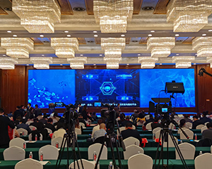 Resumo da Reunião Anual de 2021 da Bellamoon (Xiamen) Medical Technology Co., Ltd