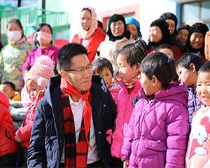 Bellamoon (Xiamen) Medical Technology Co., Ltd. Iniciou atividades de caridade e iniciativas de financiamento para crianças carentes